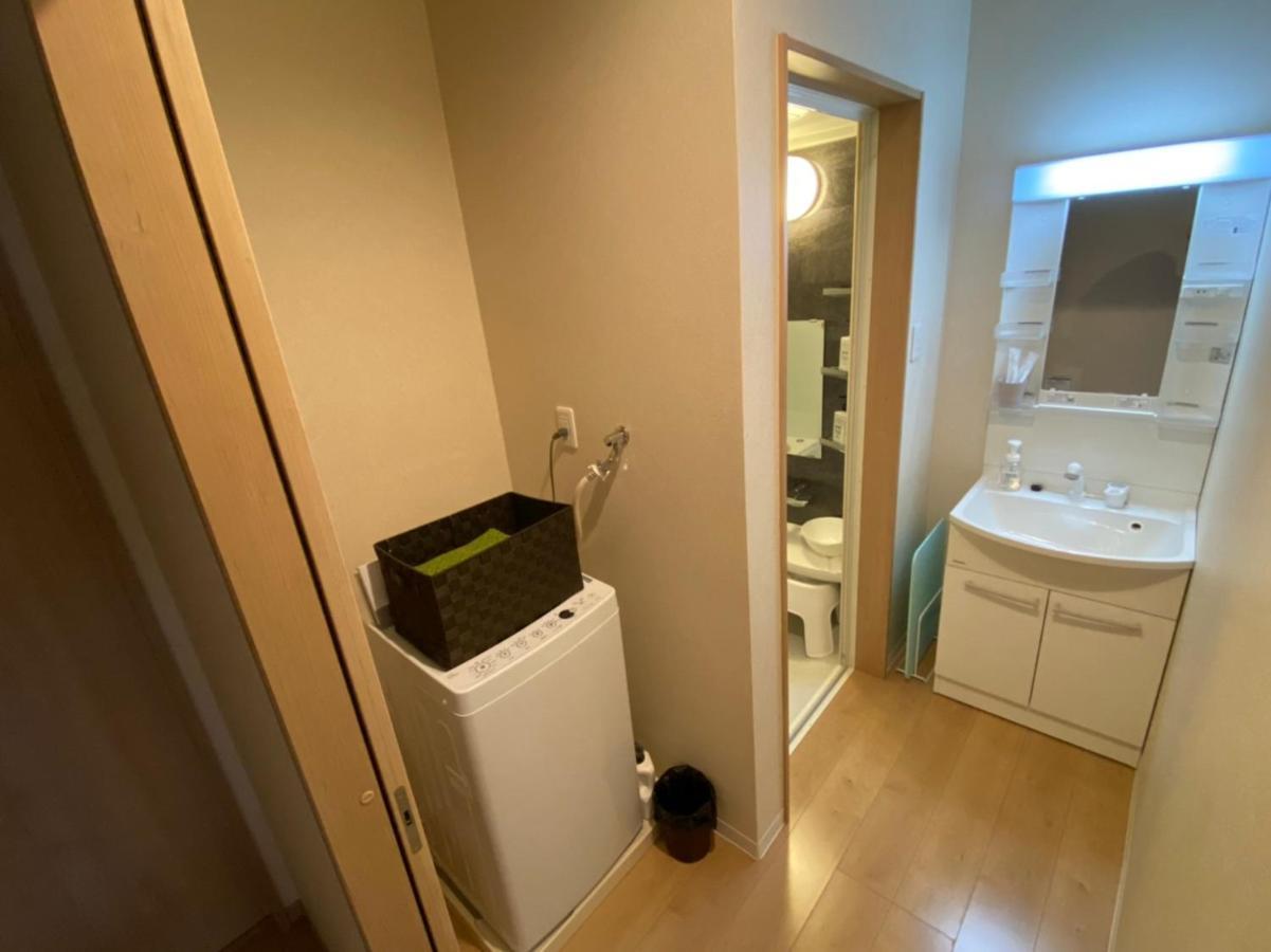 京都のお茶街 Kamon Inn 宇治 Extérieur photo