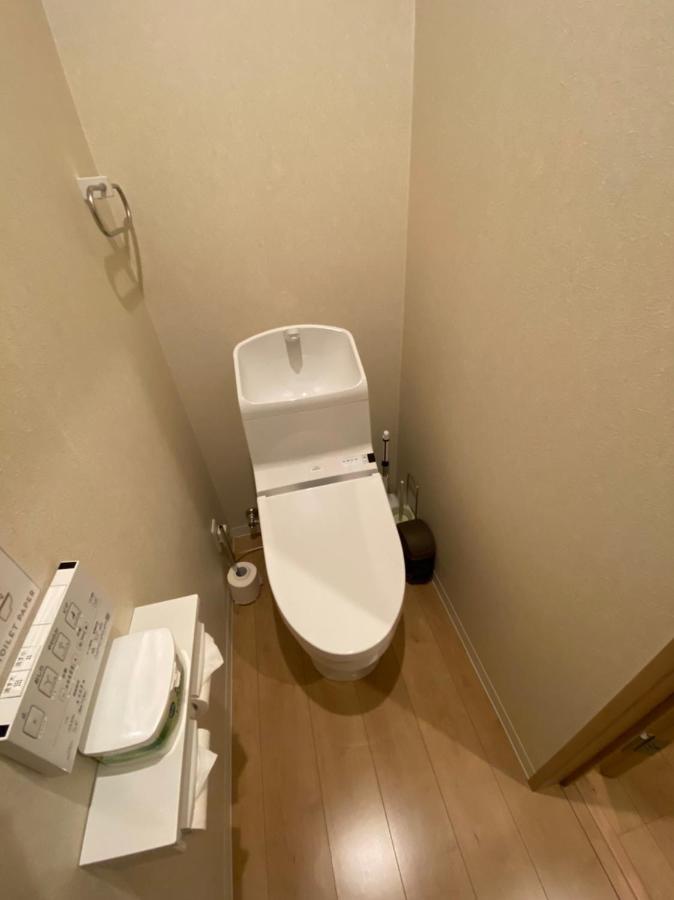 京都のお茶街 Kamon Inn 宇治 Extérieur photo