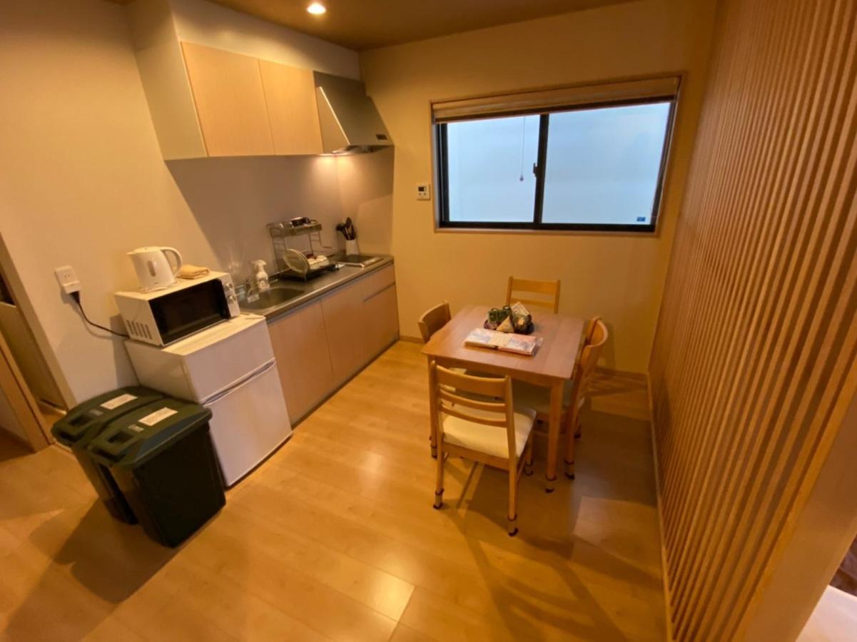 京都のお茶街 Kamon Inn 宇治 Extérieur photo
