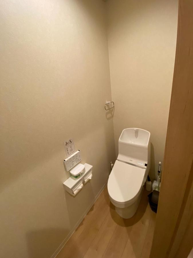 京都のお茶街 Kamon Inn 宇治 Extérieur photo