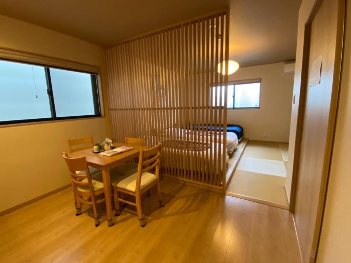 京都のお茶街 Kamon Inn 宇治 Extérieur photo