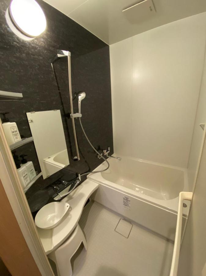 京都のお茶街 Kamon Inn 宇治 Extérieur photo