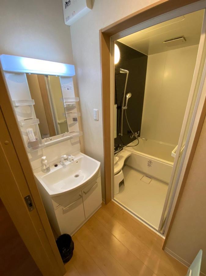京都のお茶街 Kamon Inn 宇治 Extérieur photo
