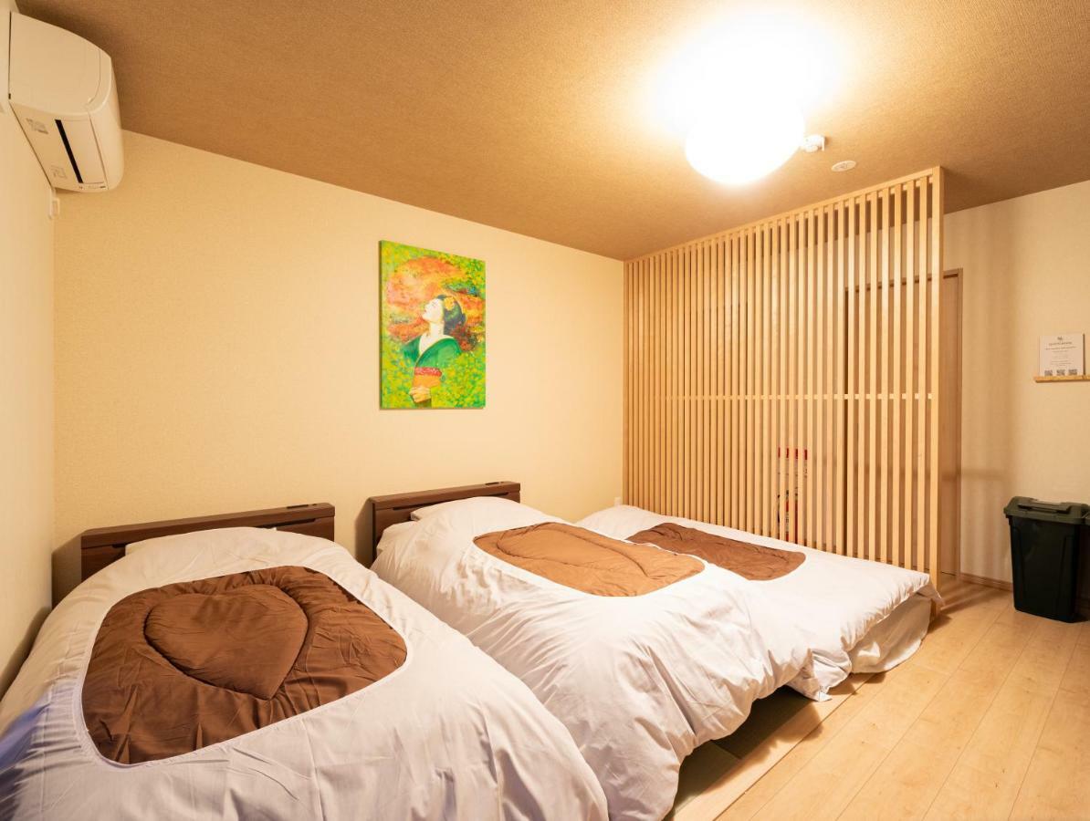 京都のお茶街 Kamon Inn 宇治 Extérieur photo