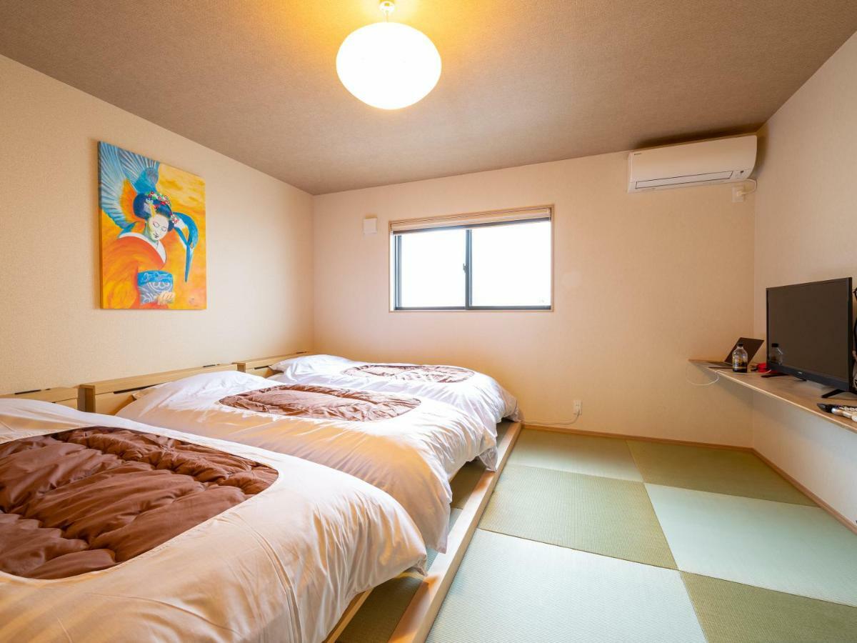 京都のお茶街 Kamon Inn 宇治 Extérieur photo