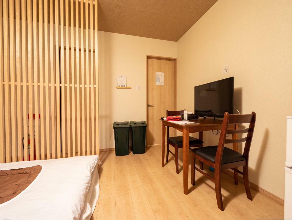 京都のお茶街 Kamon Inn 宇治 Extérieur photo