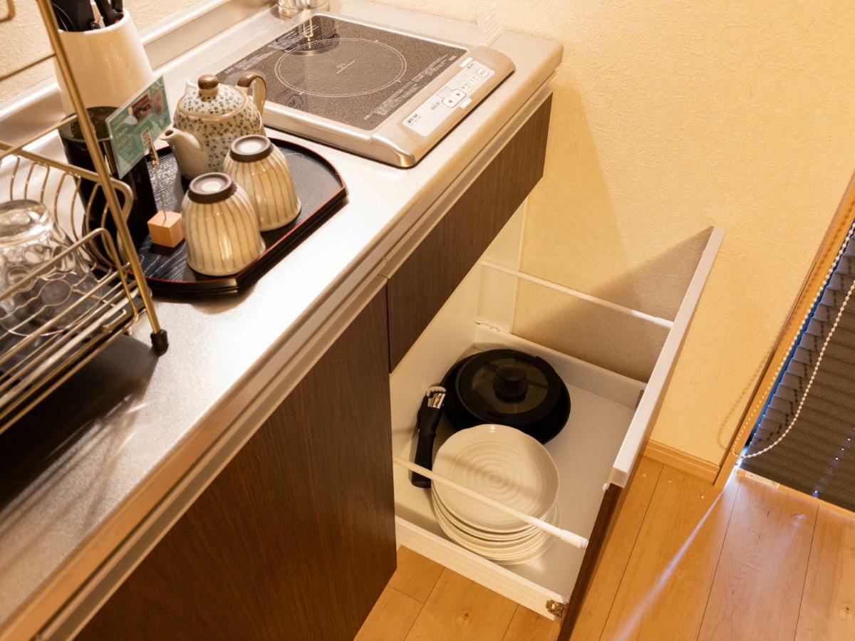 京都のお茶街 Kamon Inn 宇治 Extérieur photo