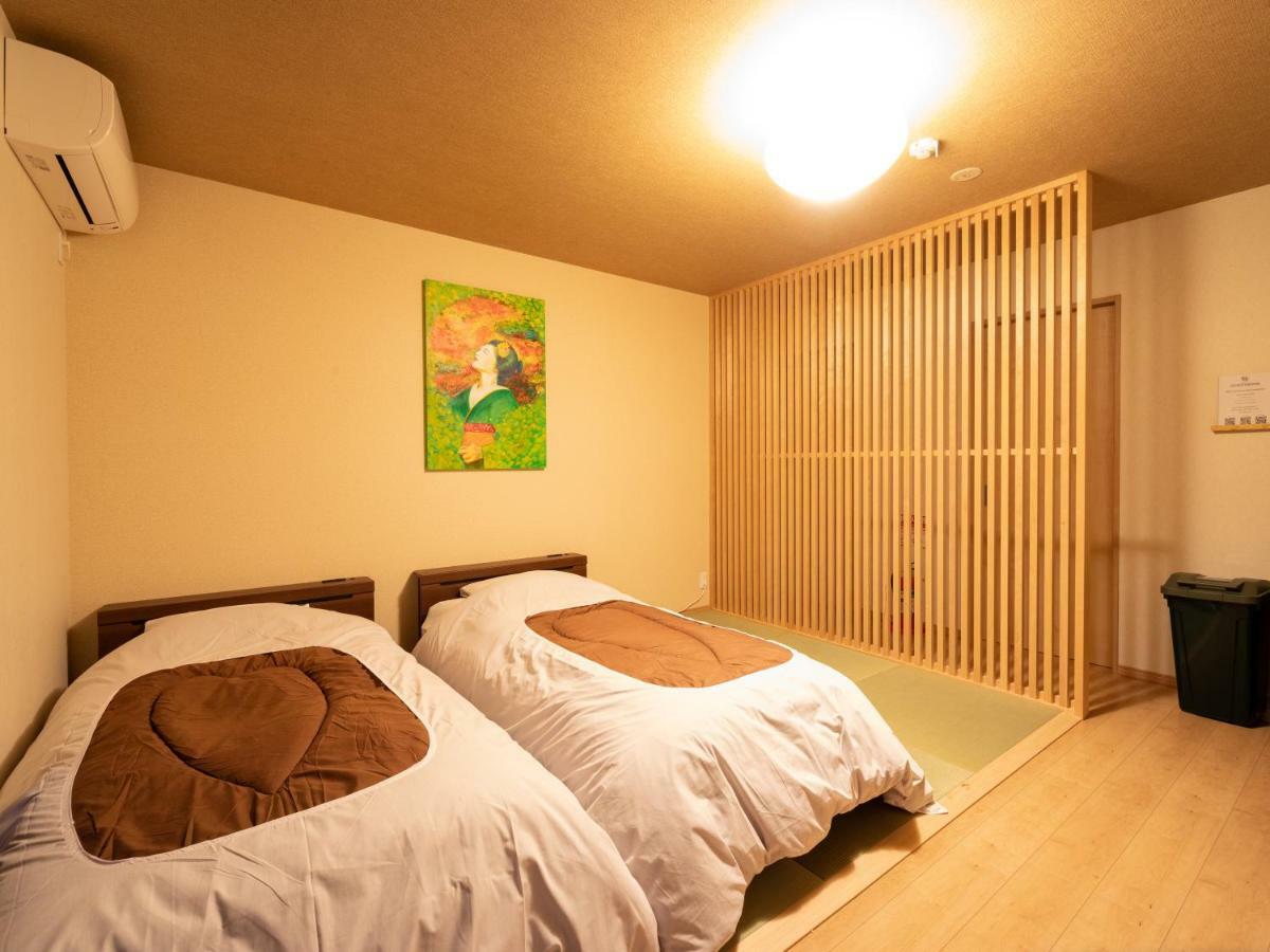 京都のお茶街 Kamon Inn 宇治 Extérieur photo