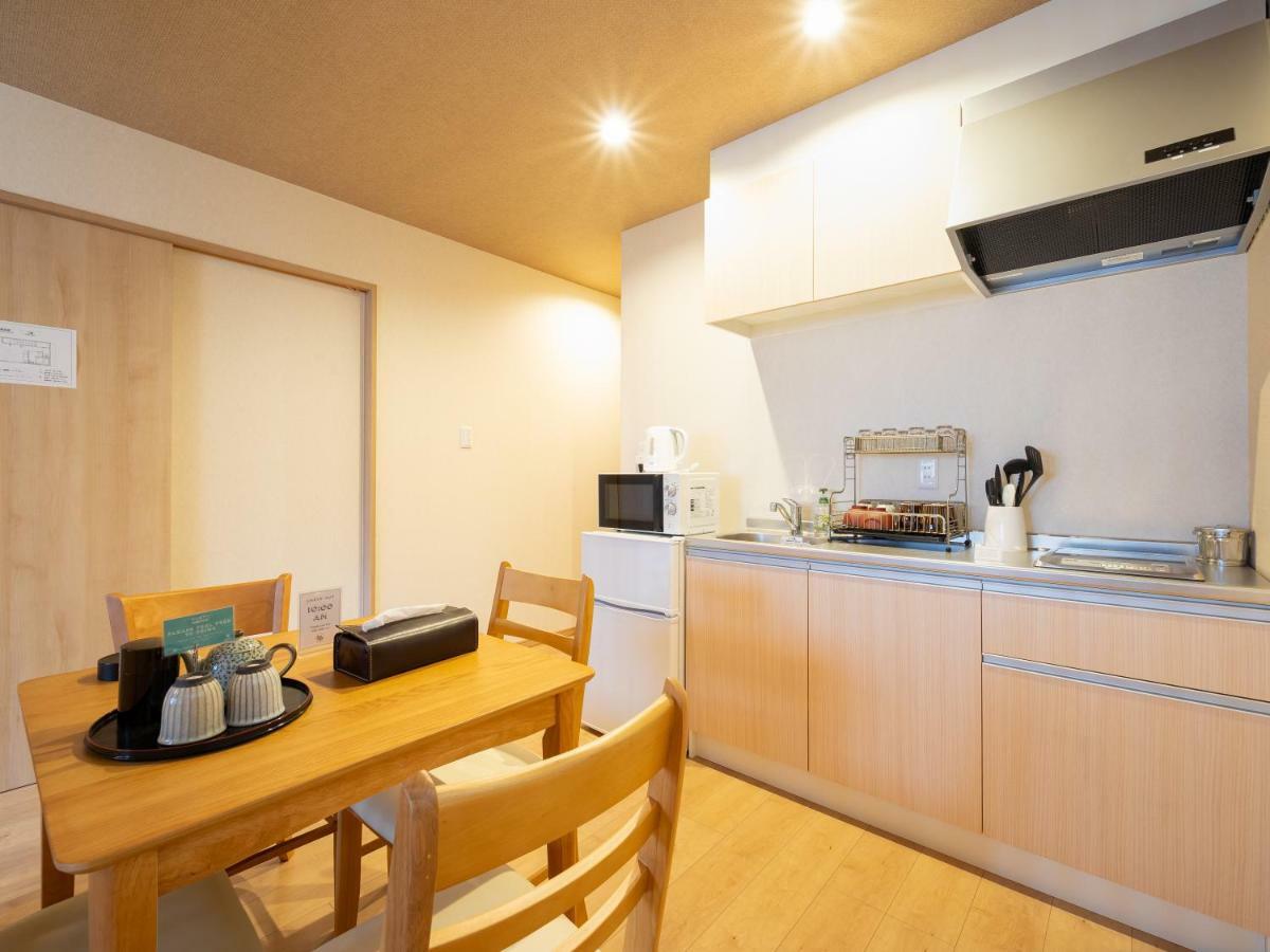 京都のお茶街 Kamon Inn 宇治 Extérieur photo