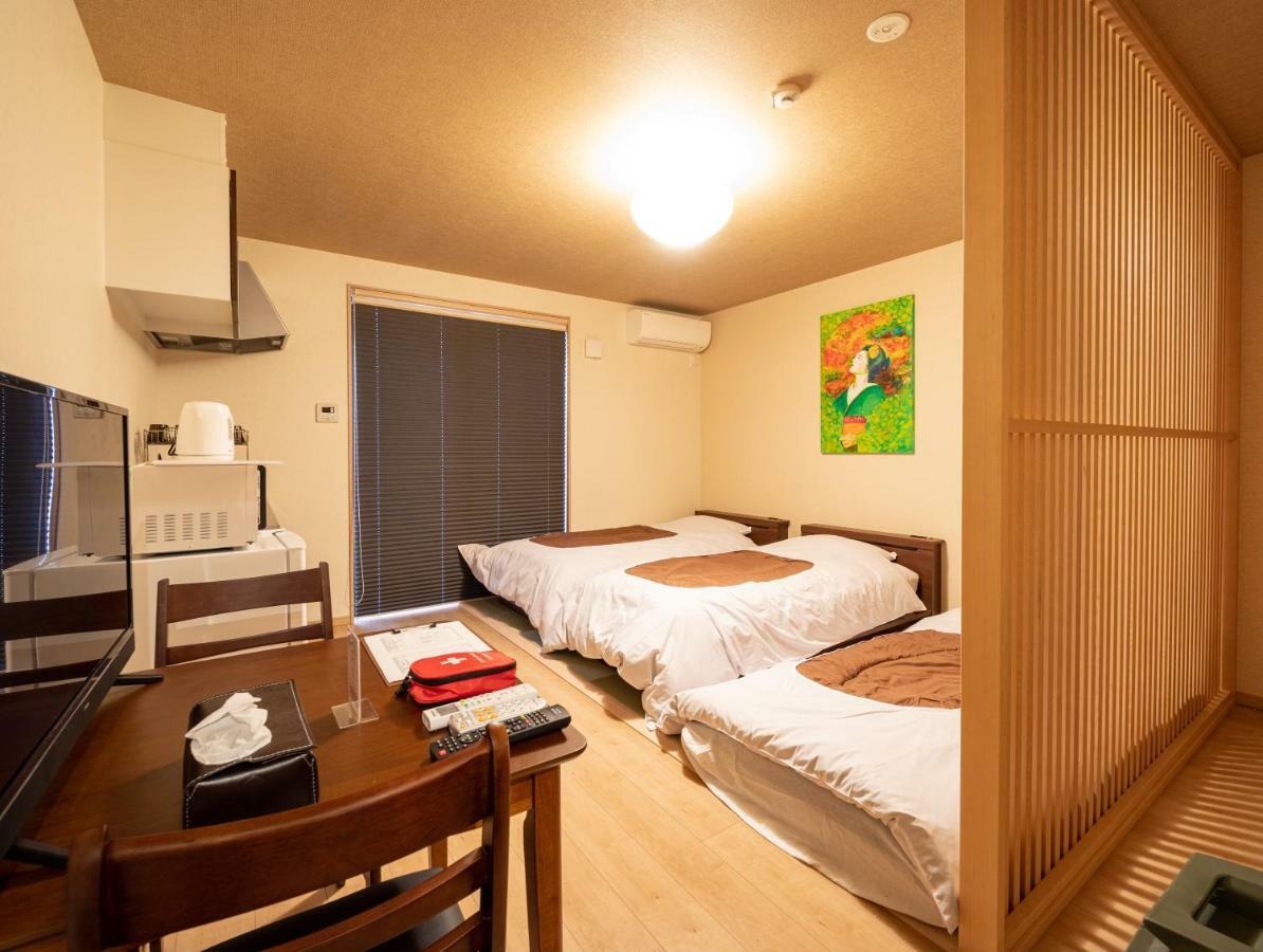 京都のお茶街 Kamon Inn 宇治 Extérieur photo