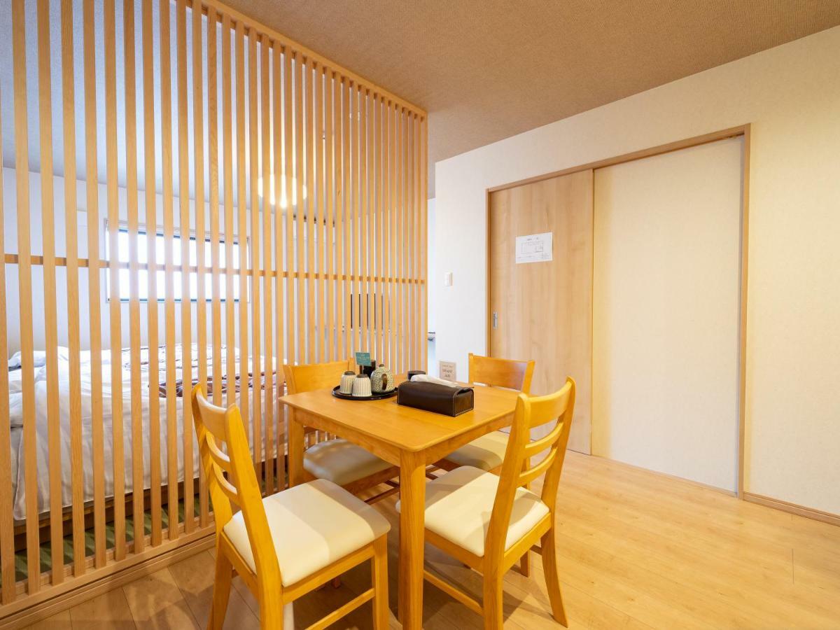京都のお茶街 Kamon Inn 宇治 Extérieur photo