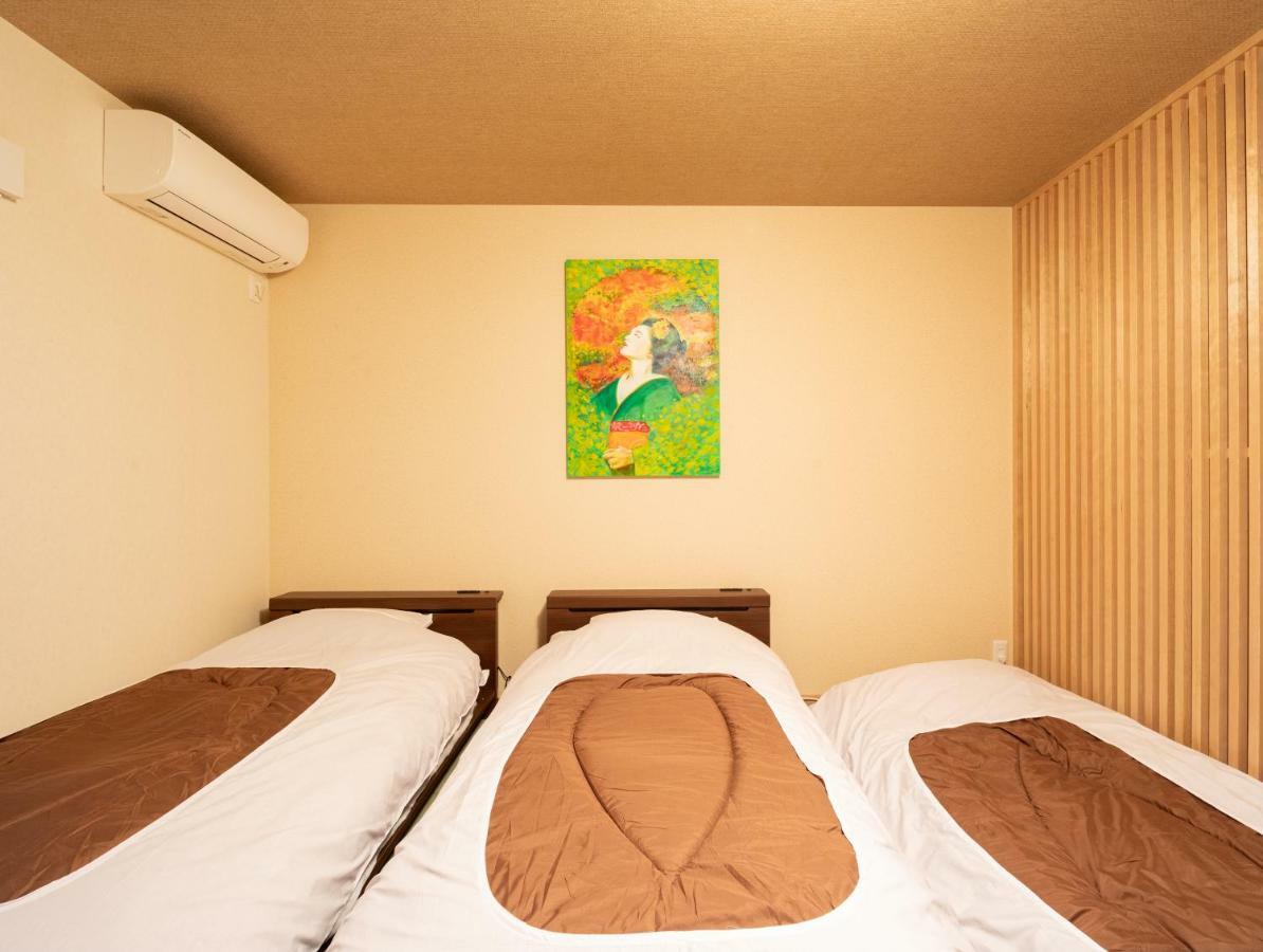 京都のお茶街 Kamon Inn 宇治 Extérieur photo