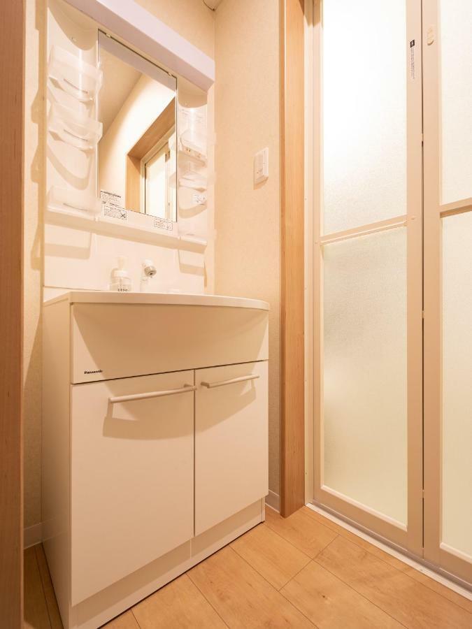 京都のお茶街 Kamon Inn 宇治 Extérieur photo