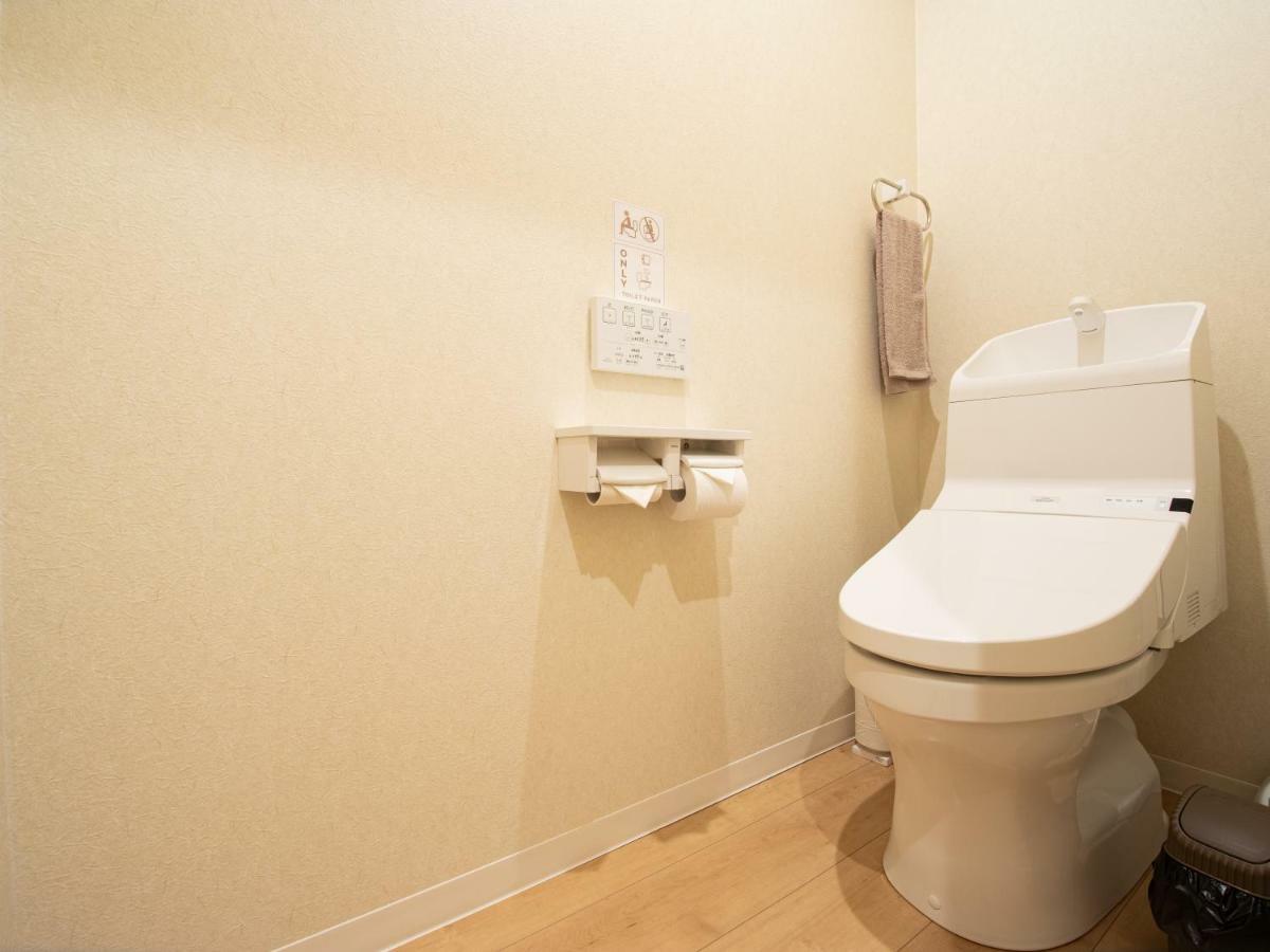 京都のお茶街 Kamon Inn 宇治 Extérieur photo