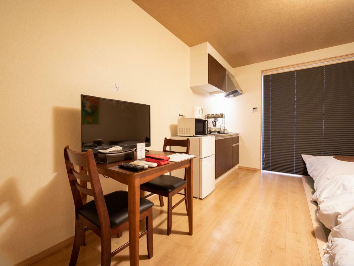 京都のお茶街 Kamon Inn 宇治 Extérieur photo